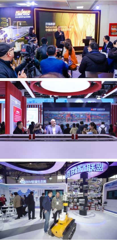 倒计时进行中 第十七届中国国际现代化铁路技术装备展览会7月8日北京启幕